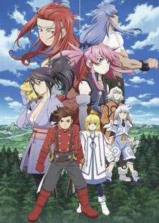 Tales of Symphonia - Tethe'alla Chapter